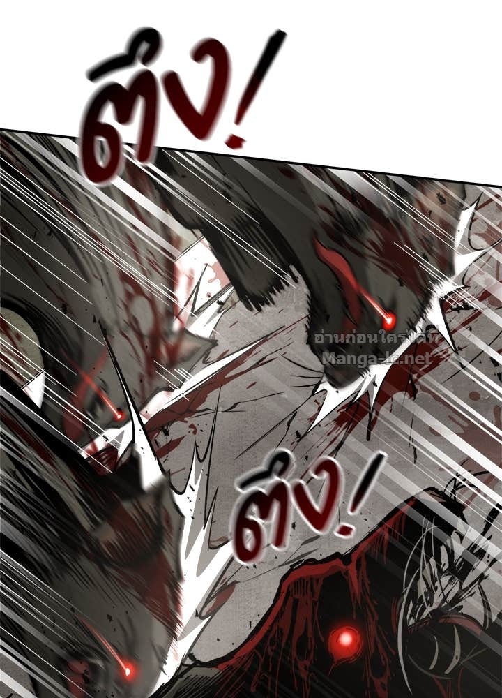 Doujin-Lc- อ่าน โดจิน มังฮวา เกาหลี ญี่ปุ่น จีน แปลไทย ผู้พิชิตเกมป้องกันฐาน ตอนที่ 1 2 3 4 5 6 7 8 9 10 11 12 13 14 ฟรี ไม่มีโฆษณา อ่าน โดจิน Manhwa เกาหลี ญี่ปุ่น จีน เรามีครบ คัดมาให้เน้นๆ โดจิน 18+ รับประกันความฟินโดย Doujin Lc