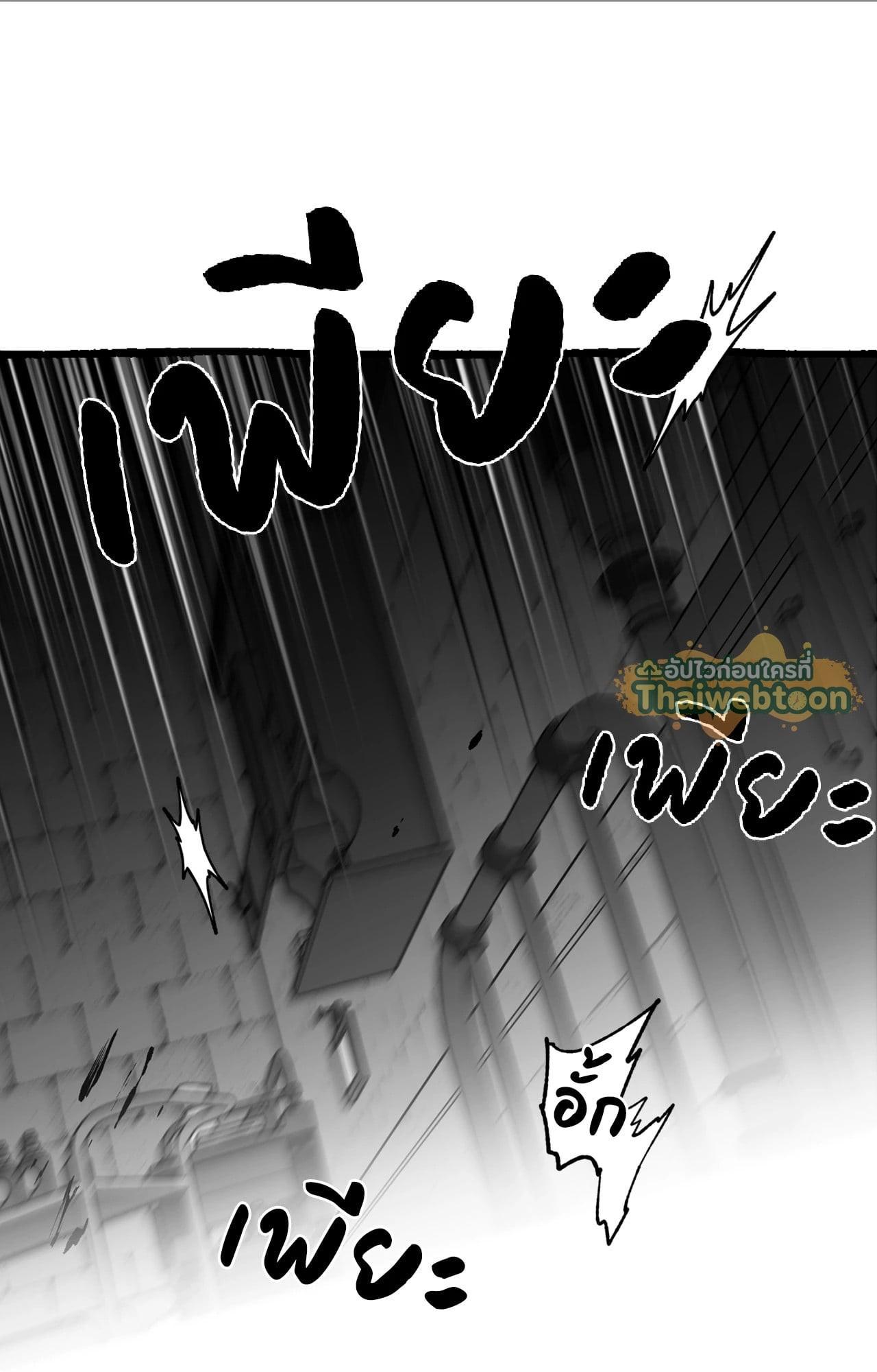 Doujin-Lc- อ่าน โดจิน มังฮวา เกาหลี ญี่ปุ่น จีน แปลไทย Mr.A's Farm ตอนที่ 1 2 3 4 5 6 7 8 9 10 11 12 13 14 ฟรี ไม่มีโฆษณา อ่าน โดจิน Manhwa เกาหลี ญี่ปุ่น จีน เรามีครบ คัดมาให้เน้นๆ โดจิน 18+ รับประกันความฟินโดย  Doujin Lc