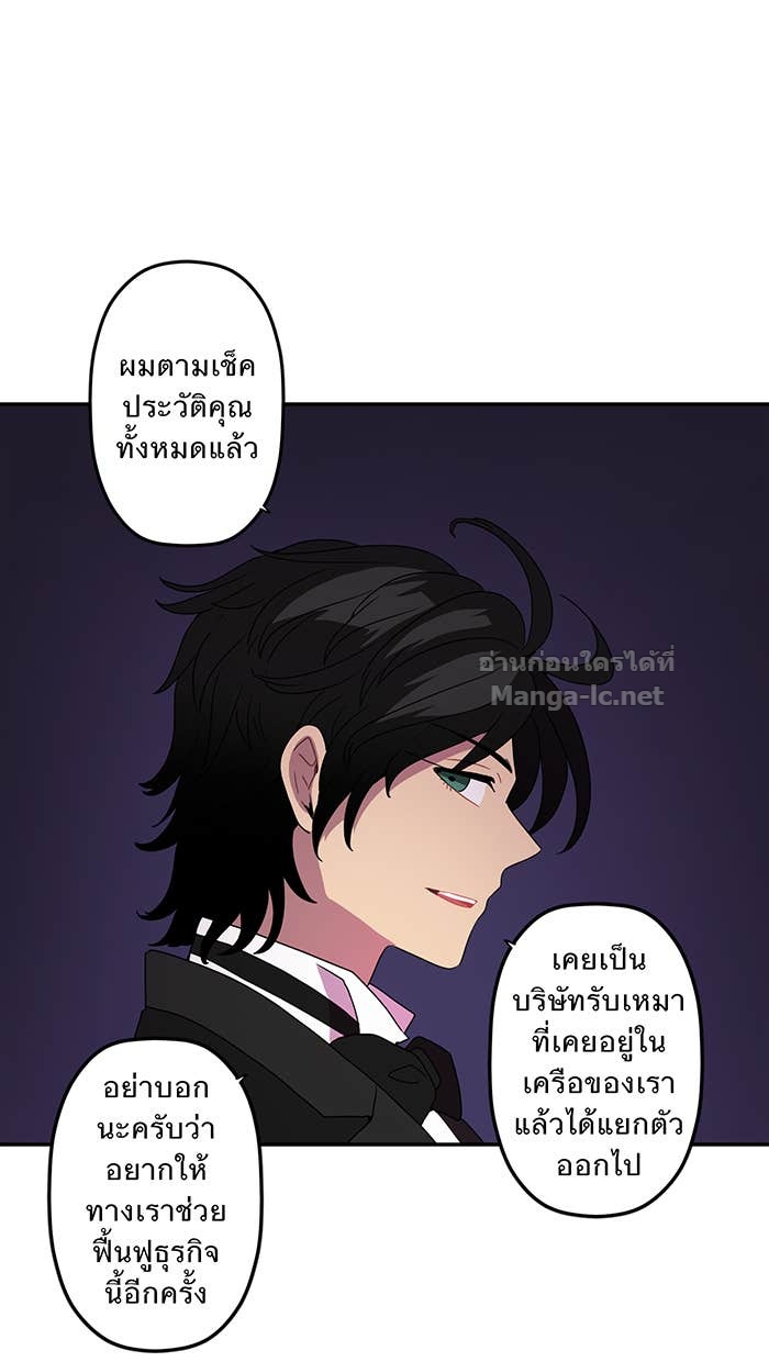 Doujin-Lc- อ่าน โดจิน มังฮวา เกาหลี ญี่ปุ่น จีน แปลไทย Take My Money รักนี้...มีเปย์ ตอนที่ 1 2 3 4 5 6 7 8 9 10 11 12 13 14 ฟรี ไม่มีโฆษณา อ่าน โดจิน Manhwa เกาหลี ญี่ปุ่น จีน เรามีครบ คัดมาให้เน้นๆ โดจิน 18+ รับประกันความฟินโดย Doujin Lc