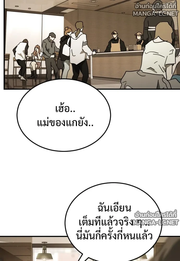 Manga-lc-com อ่านมังงะ อ่านการ์ตูน ออนไลน์ ฟรี วันดีคืนดี โซลก็ ตอนที่ 1 2 3 4 5 6 7 8 9 10 11 12 13 14 ฟรี ไม่มีโฆษณา Manga-lc - อ่าน มังงะ อ่าน การ์ตูน ออนไลน์ อ่านมังงะ ฟรี