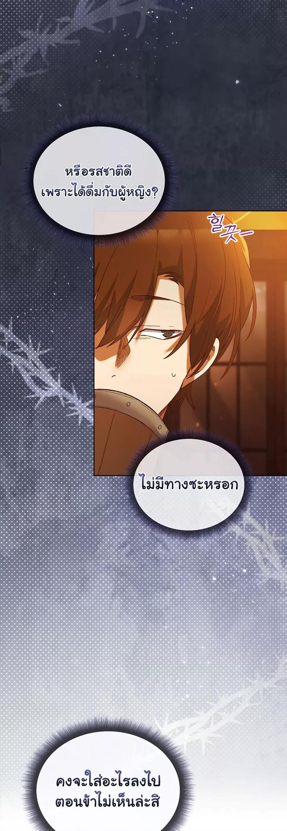 Doujin-Lc- อ่าน โดจิน มังฮวา เกาหลี ญี่ปุ่น จีน แปลไทย I Will Protect the Lady ตอนที่ 1 2 3 4 5 6 7 8 9 10 11 12 13 14 ฟรี ไม่มีโฆษณา อ่าน โดจิน Manhwa เกาหลี ญี่ปุ่น จีน เรามีครบ คัดมาให้เน้นๆ โดจิน 18+ รับประกันความฟินโดย  Doujin Lc