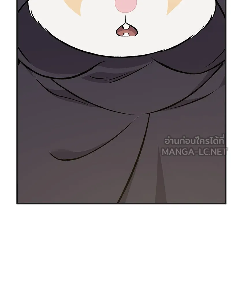 ปลูกผักพิชิตหอคอย ตอนที่ 64 รูปที่ 72