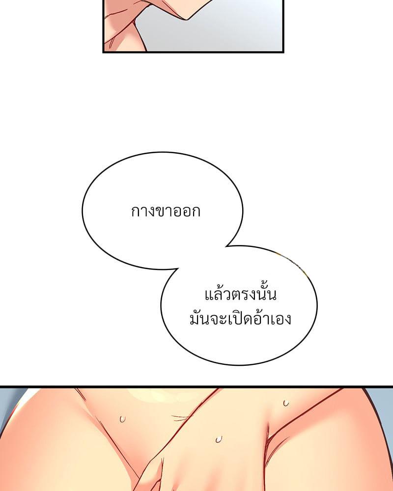Doujin-Lc- อ่าน โดจิน มังฮวา เกาหลี ญี่ปุ่น จีน แปลไทย Playing On Hard Mode ตอนที่ 1 2 3 4 5 6 7 8 9 10 11 12 13 14 ฟรี ไม่มีโฆษณา อ่าน โดจิน Manhwa เกาหลี ญี่ปุ่น จีน เรามีครบ คัดมาให้เน้นๆ โดจิน 18+ รับประกันความฟินโดย  Doujin Lc