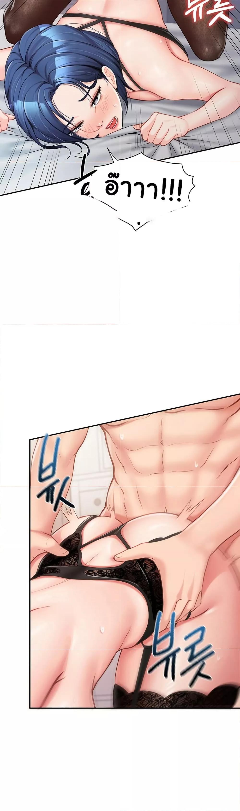 Doujin-Lc- อ่าน โดจิน มังฮวา เกาหลี ญี่ปุ่น จีน แปลไทย I am The Only Male Soldier in The Army ตอนที่ 1 2 3 4 5 6 7 8 9 10 11 12 13 14 ฟรี ไม่มีโฆษณา อ่าน โดจิน Manhwa เกาหลี ญี่ปุ่น จีน เรามีครบ คัดมาให้เน้นๆ โดจิน 18+ รับประกันความฟินโดย  Doujin Lc