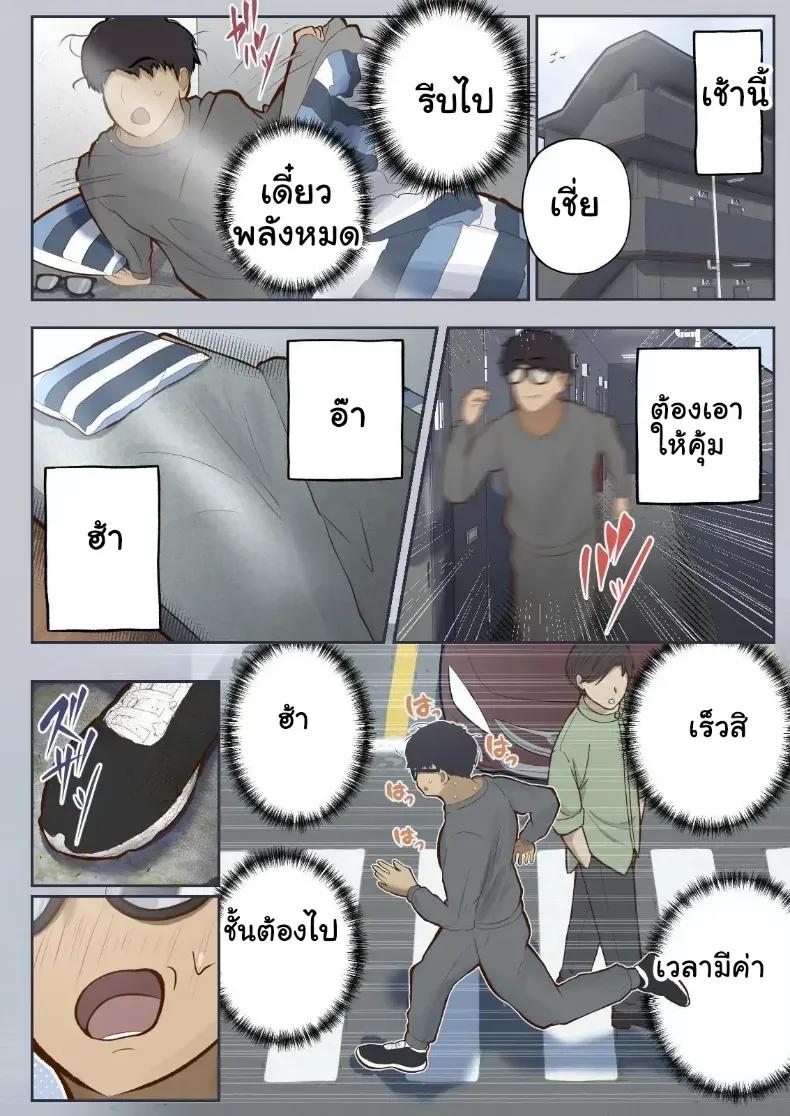Doujin-Lc- อ่าน โดจิน มังฮวา เกาหลี ญี่ปุ่น จีน แปลไทย ล้างสมองเปลี่ยนสามัญสำนึก ยอมตกเป็นทาสรักรสเสียว ตอนที่ 1 2 3 4 5 6 7 8 9 10 11 12 13 14 ฟรี ไม่มีโฆษณา อ่าน โดจิน Manhwa เกาหลี ญี่ปุ่น จีน เรามีครบ คัดมาให้เน้นๆ โดจิน 18+ รับประกันความฟินโดย  Doujin Lc