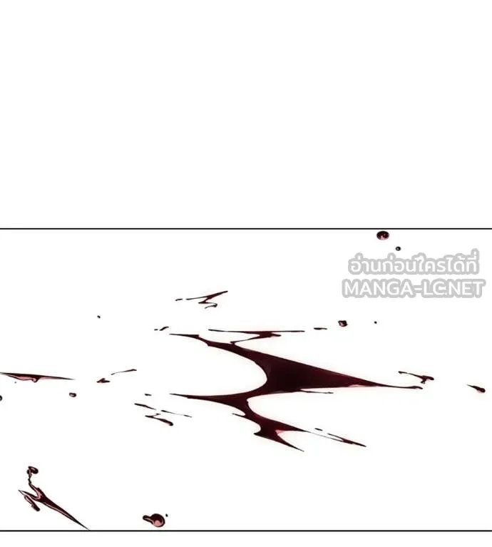มัจจุราชชุดแดง ตอนที่ 50 รูปที่ 208