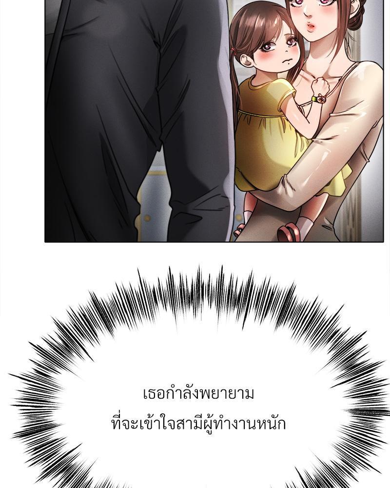 Doujin-Lc- อ่าน โดจิน มังฮวา เกาหลี ญี่ปุ่น จีน แปลไทย Do You Like to Exerc ตอนที่ 1 2 3 4 5 6 7 8 9 10 11 12 13 14 ฟรี ไม่มีโฆษณา อ่าน โดจิน Manhwa เกาหลี ญี่ปุ่น จีน เรามีครบ คัดมาให้เน้นๆ โดจิน 18+ รับประกันความฟินโดย  Doujin Lc