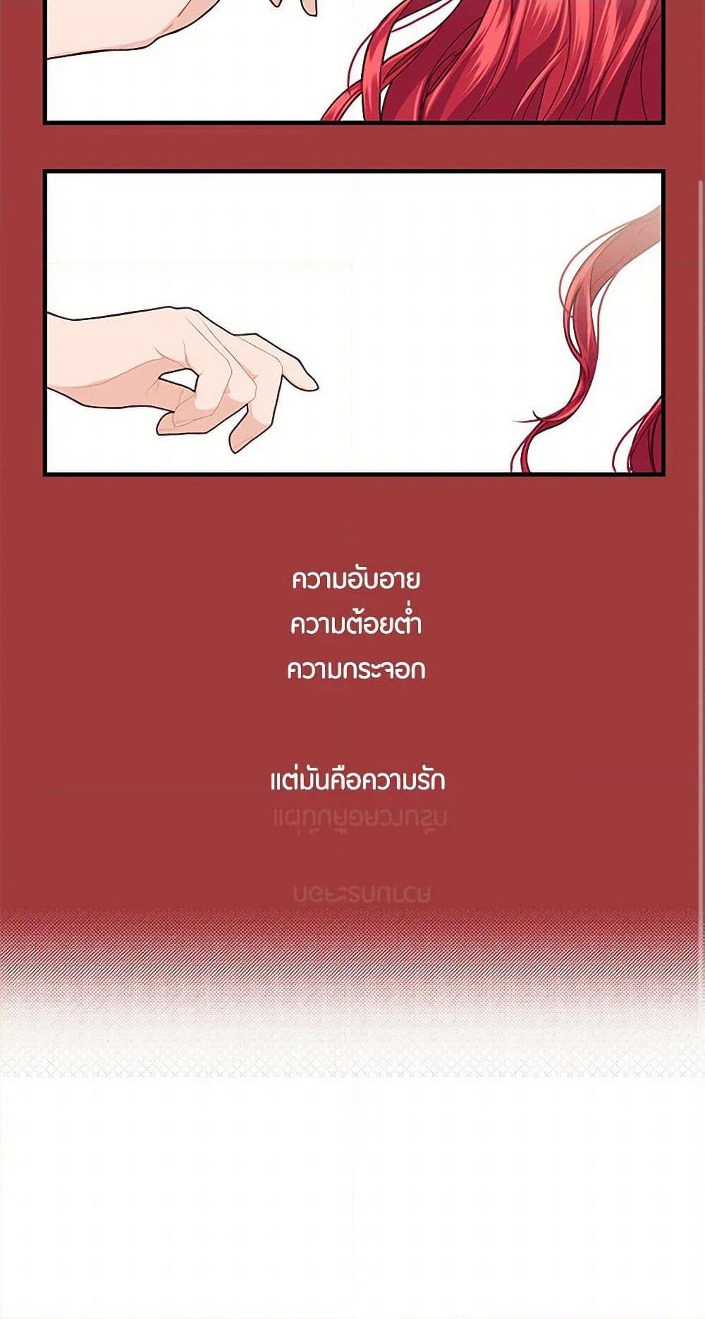 Manga-lc-com อ่านมังงะ อ่านการ์ตูน ออนไลน์ ฟรี The Elegant Sea of Savagery ตอนที่ 1 2 3 4 5 6 7 8 9 10 11 12 13 14 ฟรี ไม่มีโฆษณา Manga-lc - อ่าน มังงะ อ่าน การ์ตูน ออนไลน์ อ่านมังงะ ฟรี