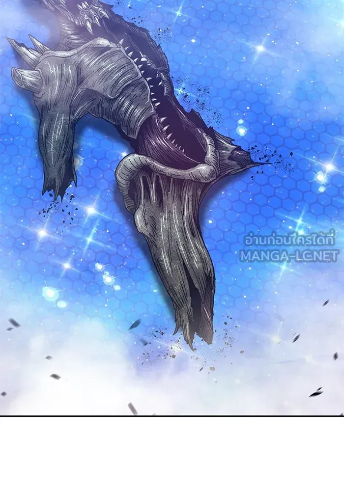 +99 ท่อนไม้พร้อมบวก ตอนที่ 65 รูปที่ 18