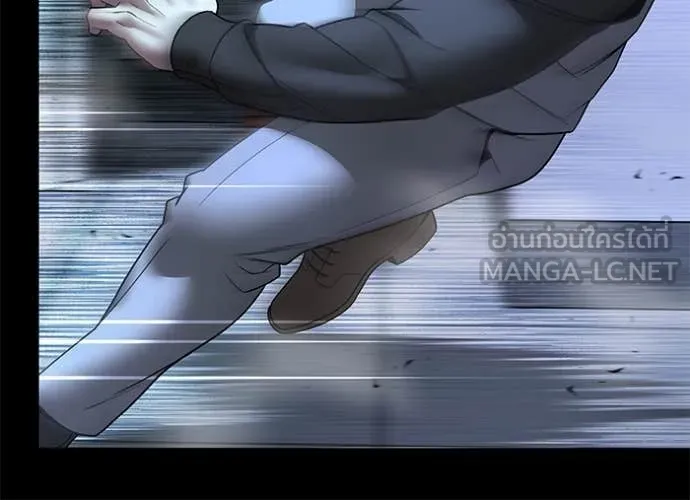 เลวฟาดเลว ตอนที่ 162 รูปที่ 32