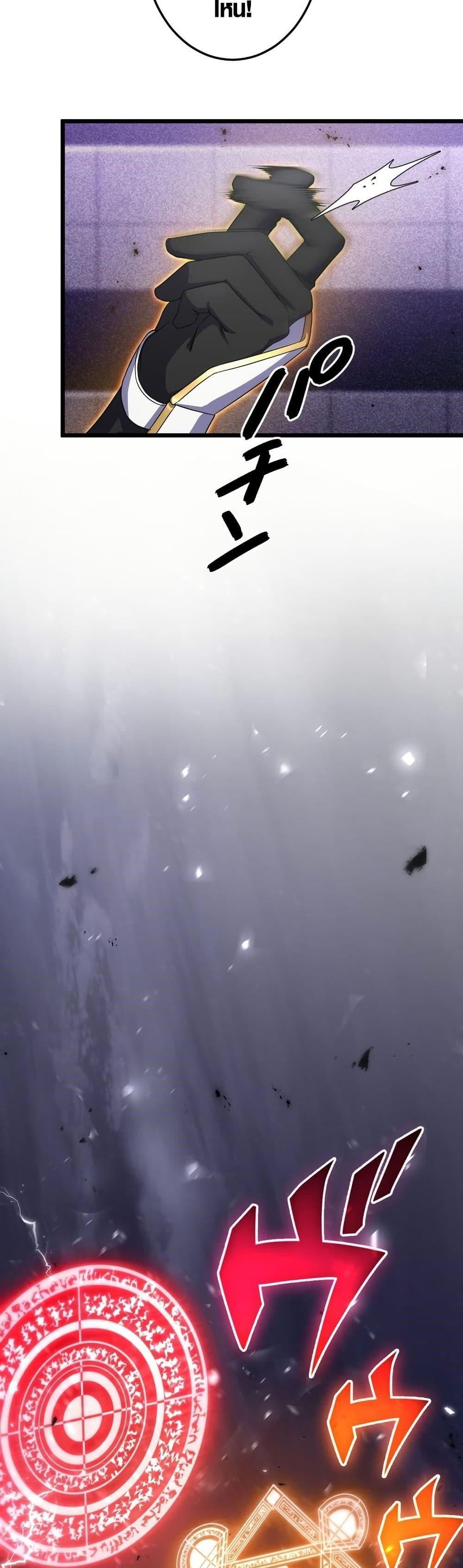 Manga-lc-com อ่านมังงะ อ่านการ์ตูน ออนไลน์ ฟรี Because I’m Super Lucky, I Got a Second Chance at Life ตอนที่ 1 2 3 4 5 6 7 8 9 10 11 12 13 14 ฟรี ไม่มีโฆษณา Manga-lc - อ่าน มังงะ อ่าน การ์ตูน ออนไลน์ อ่านมังงะ ฟรี