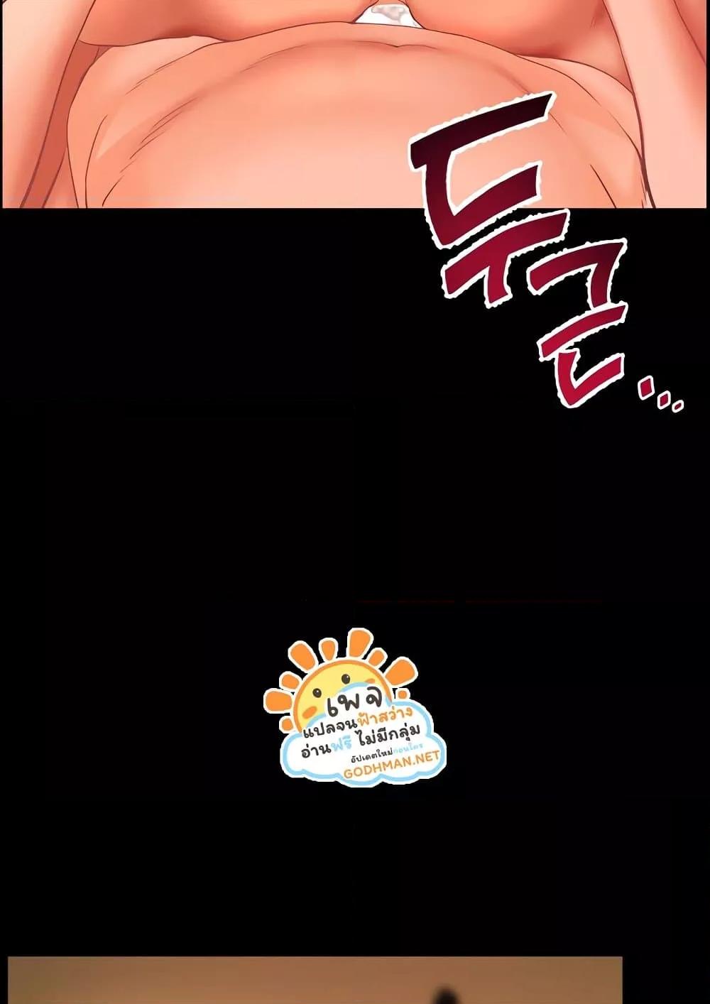 Doujin-Lc- อ่าน โดจิน มังฮวา เกาหลี ญี่ปุ่น จีน แปลไทย Teacher’s Efforts ตอนที่ 1 2 3 4 5 6 7 8 9 10 11 12 13 14 ฟรี ไม่มีโฆษณา อ่าน โดจิน Manhwa เกาหลี ญี่ปุ่น จีน เรามีครบ คัดมาให้เน้นๆ โดจิน 18+ รับประกันความฟินโดย  Doujin Lc