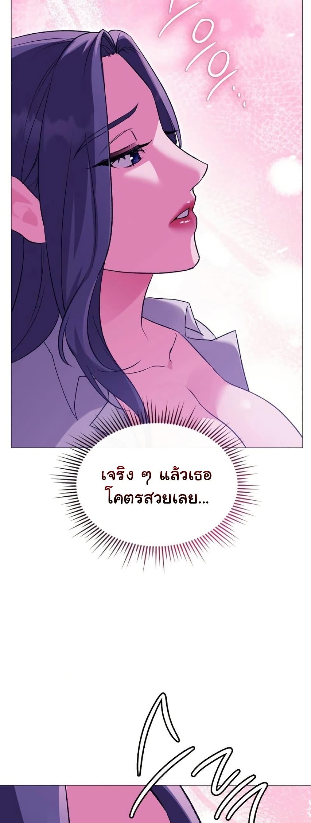 Doujin-Lc- อ่าน โดจิน มังฮวา เกาหลี ญี่ปุ่น จีน แปลไทย Change Days ตอนที่ 1 2 3 4 5 6 7 8 9 10 11 12 13 14 ฟรี ไม่มีโฆษณา อ่าน โดจิน Manhwa เกาหลี ญี่ปุ่น จีน เรามีครบ คัดมาให้เน้นๆ โดจิน 18+ รับประกันความฟินโดย  Doujin Lc