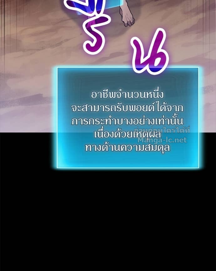 Doujin-Lc- อ่าน โดจิน มังฮวา เกาหลี ญี่ปุ่น จีน แปลไทย ฮีลเลอร์กำมะลอ ตอนที่ 1 2 3 4 5 6 7 8 9 10 11 12 13 14 ฟรี ไม่มีโฆษณา อ่าน โดจิน Manhwa เกาหลี ญี่ปุ่น จีน เรามีครบ คัดมาให้เน้นๆ โดจิน 18+ รับประกันความฟินโดย Doujin Lc