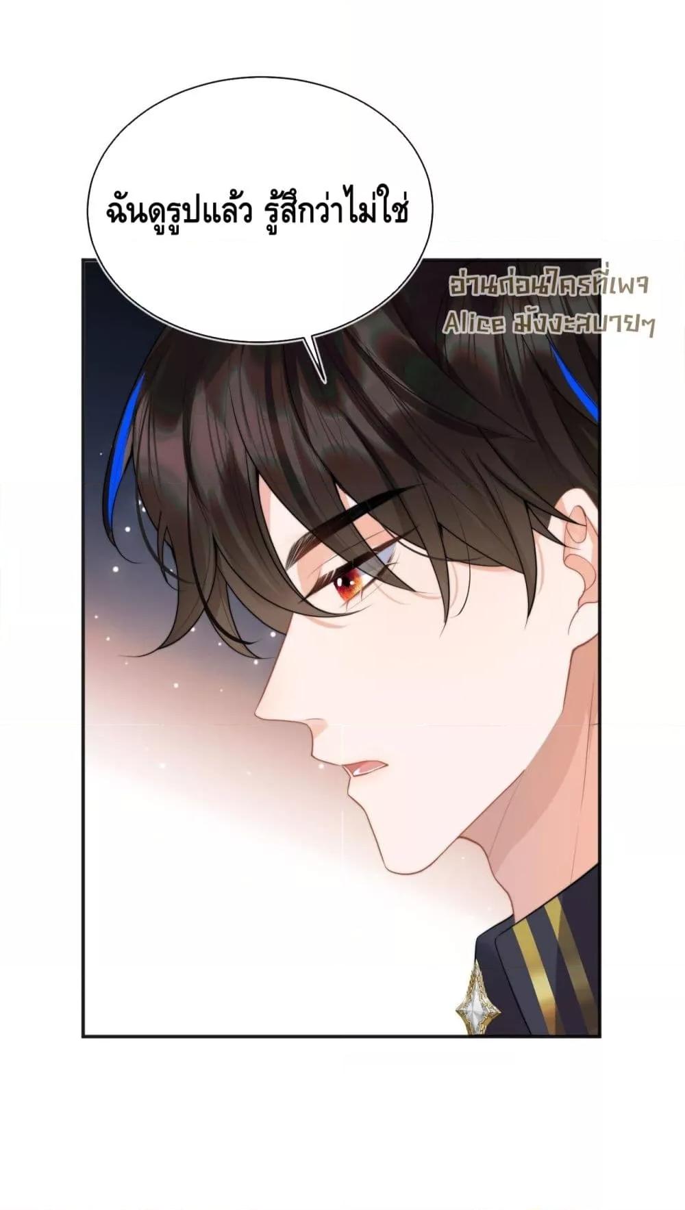 Manga-lc-com อ่านมังงะ อ่านการ์ตูน ออนไลน์ ฟรี CommanderGaoL ตอนที่ 1 2 3 4 5 6 7 8 9 10 11 12 13 14 ฟรี ไม่มีโฆษณา Manga-lc - อ่าน มังงะ อ่าน การ์ตูน ออนไลน์ อ่านมังงะ ฟรี