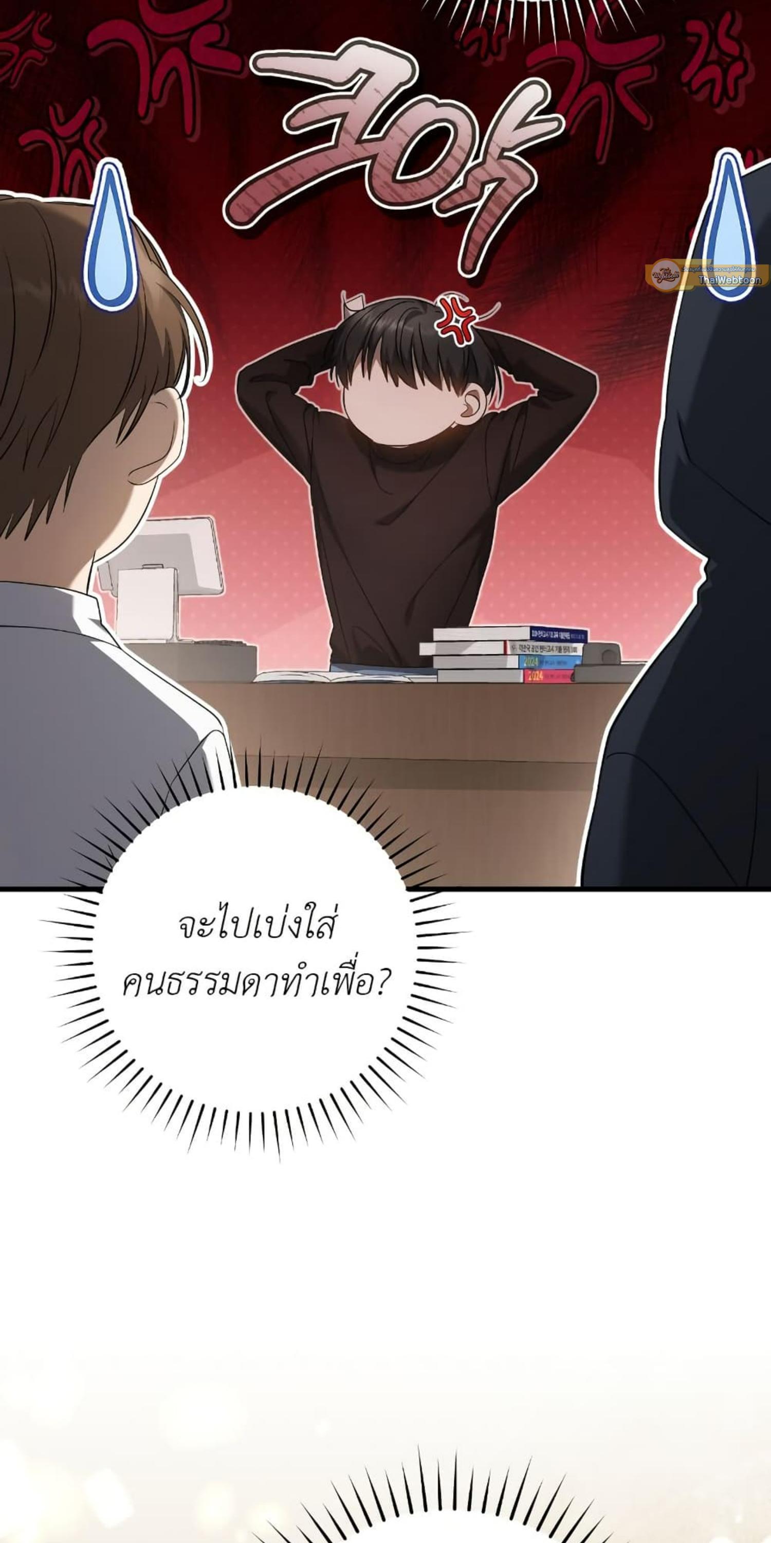 Manga-lc-com อ่านมังงะ อ่านการ์ตูน ออนไลน์ ฟรี The Hunter Wants to Live Quietly ตอนที่ 1 2 3 4 5 6 7 8 9 10 11 12 13 14 ฟรี ไม่มีโฆษณา Manga-lc - อ่าน มังงะ อ่าน การ์ตูน ออนไลน์ อ่านมังงะ ฟรี