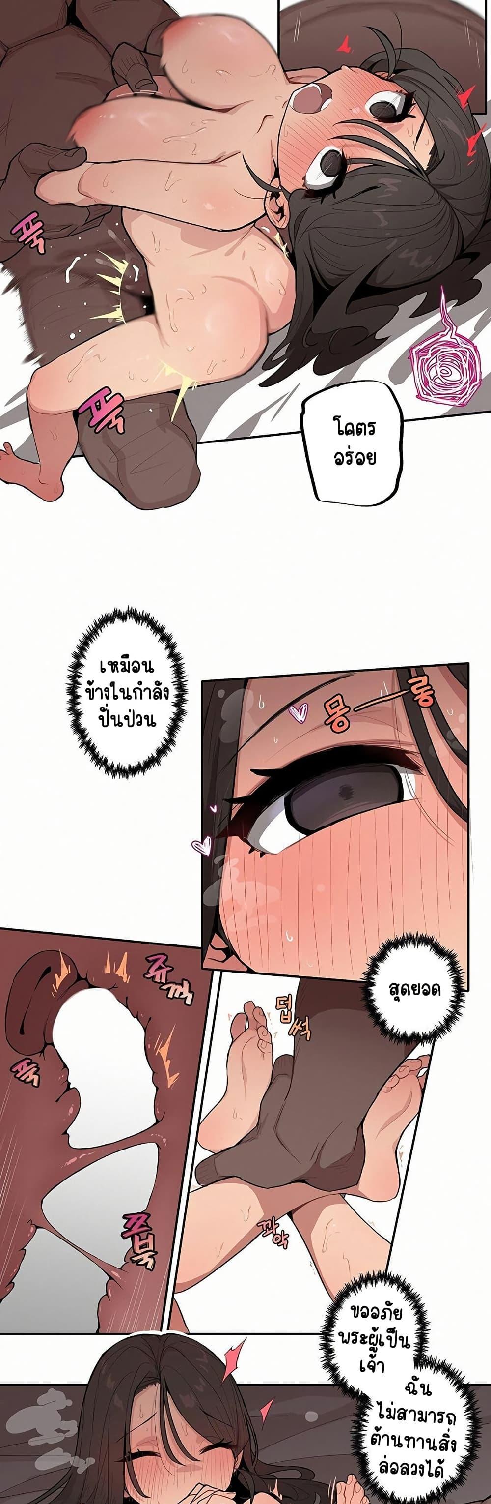 Doujin-Lc- อ่าน โดจิน มังฮวา เกาหลี ญี่ปุ่น จีน แปลไทย Noona and her ตอนที่ 1 2 3 4 5 6 7 8 9 10 11 12 13 14 ฟรี ไม่มีโฆษณา อ่าน โดจิน Manhwa เกาหลี ญี่ปุ่น จีน เรามีครบ คัดมาให้เน้นๆ โดจิน 18+ รับประกันความฟินโดย  Doujin Lc