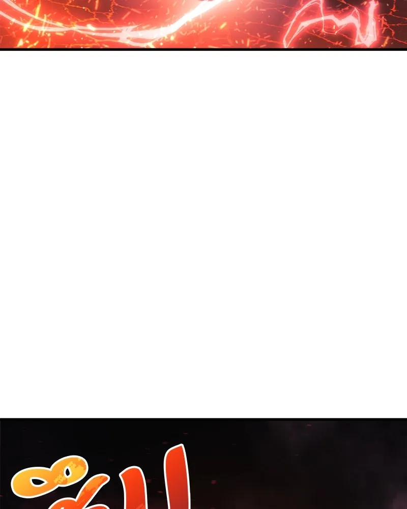 สัปดาห์นี้งดอัปตอนใหม่ ตอนที่ 42 รูปที่ 8