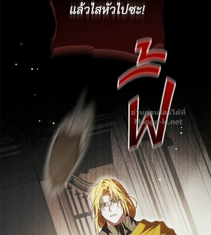 Doujin-Lc- อ่าน โดจิน มังฮวา เกาหลี ญี่ปุ่น จีน แปลไทย แกรนด์ดัชเชสล็อกมง ตอนที่ 1 2 3 4 5 6 7 8 9 10 11 12 13 14 ฟรี ไม่มีโฆษณา อ่าน โดจิน Manhwa เกาหลี ญี่ปุ่น จีน เรามีครบ คัดมาให้เน้นๆ โดจิน 18+ รับประกันความฟินโดย Doujin Lc