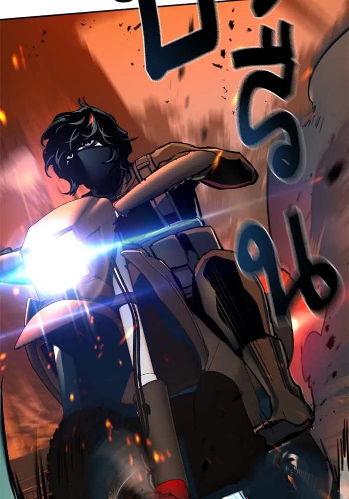 พี่ชายสายบอดี้การ์ด ตอนที่ 248 รูปที่ 67