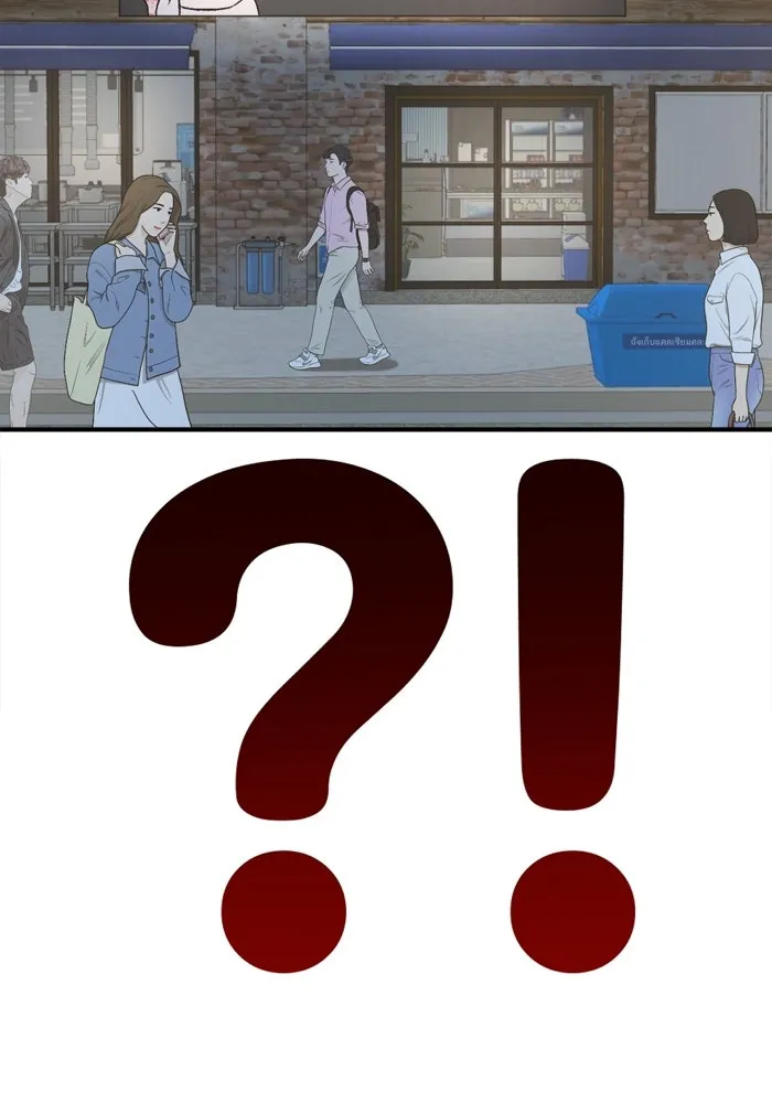 ช่วยเปลี่ยนฉันที ตอนที่ 343. ซีซัน 3 บทส่งท้ายโคดกซู &amp รูปที่ 44