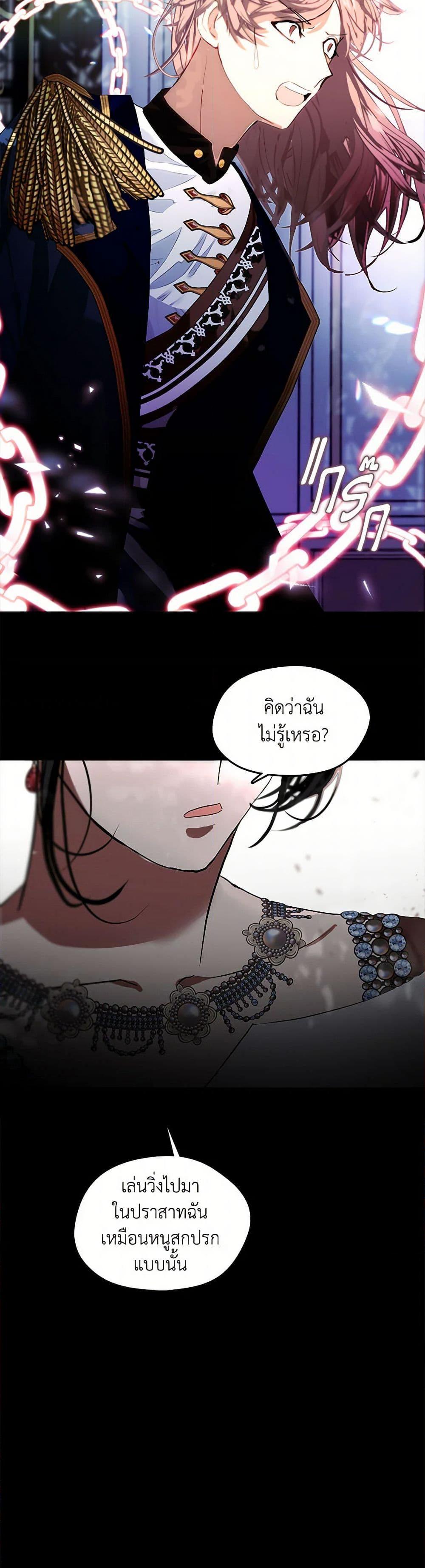 Manga-lc-com อ่านมังงะ อ่านการ์ตูน ออนไลน์ ฟรี Devoted to Diamond ตอนที่ 1 2 3 4 5 6 7 8 9 10 11 12 13 14 ฟรี ไม่มีโฆษณา Manga-lc - อ่าน มังงะ อ่าน การ์ตูน ออนไลน์ อ่านมังงะ ฟรี