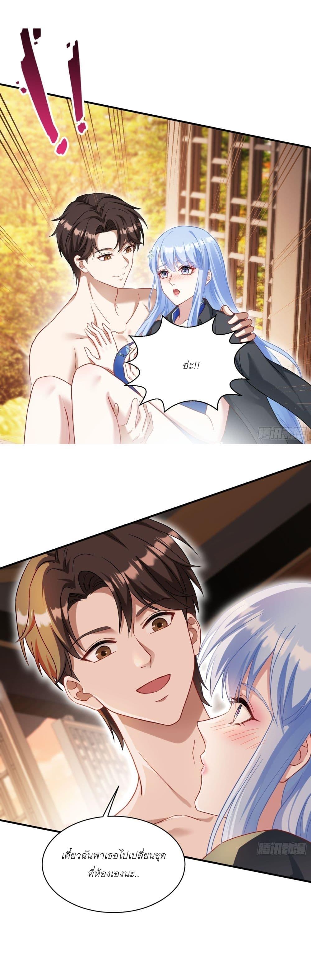 Manga-lc-com อ่านมังงะ อ่านการ์ตูน ออนไลน์ ฟรี Became a Billionaire After Dog Licking Improperly ตอนที่ 1 2 3 4 5 6 7 8 9 10 11 12 13 14 ฟรี ไม่มีโฆษณา Manga-lc - อ่าน มังงะ อ่าน การ์ตูน ออนไลน์ อ่านมังงะ ฟรี