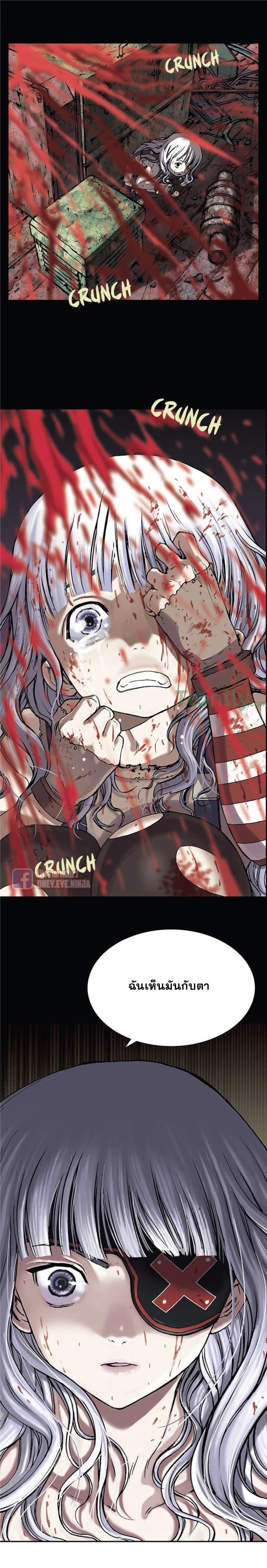 Manga-lc-com อ่านมังงะ อ่านการ์ตูน ออนไลน์ ฟรี Leviathan เลวีอาธาน อสูรกายใต้สมุทร ตอนที่ 1 2 3 4 5 6 7 8 9 10 11 12 13 14 ฟรี ไม่มีโฆษณา Manga-lc - อ่าน มังงะ อ่าน การ์ตูน ออนไลน์ อ่านมังงะ ฟรี