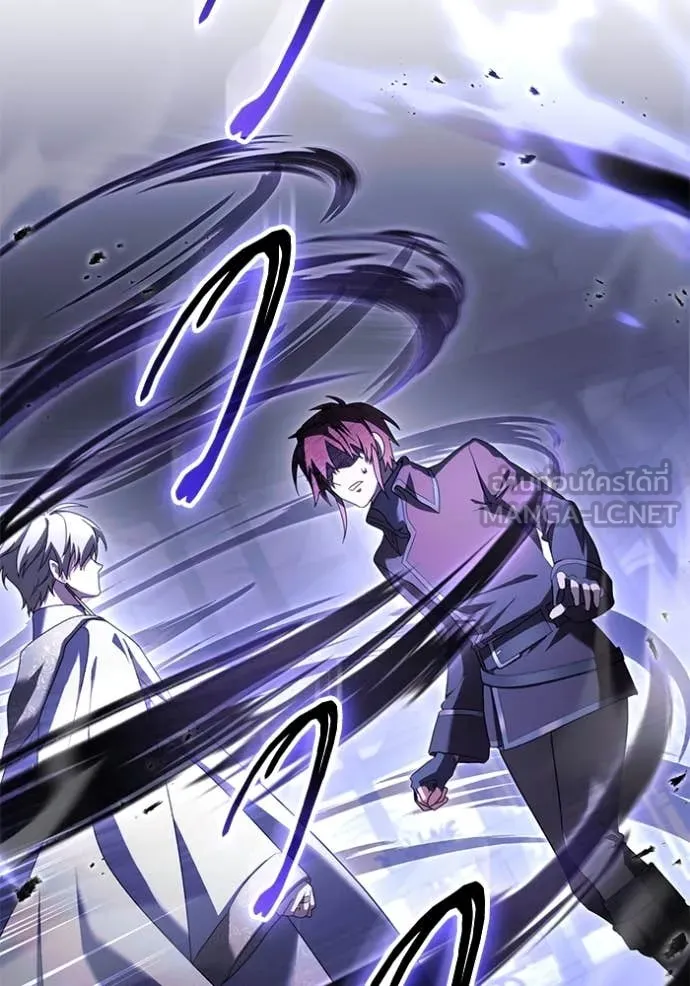 ราชินีจอมมาร ตอนที่ 68 รูปที่ 49