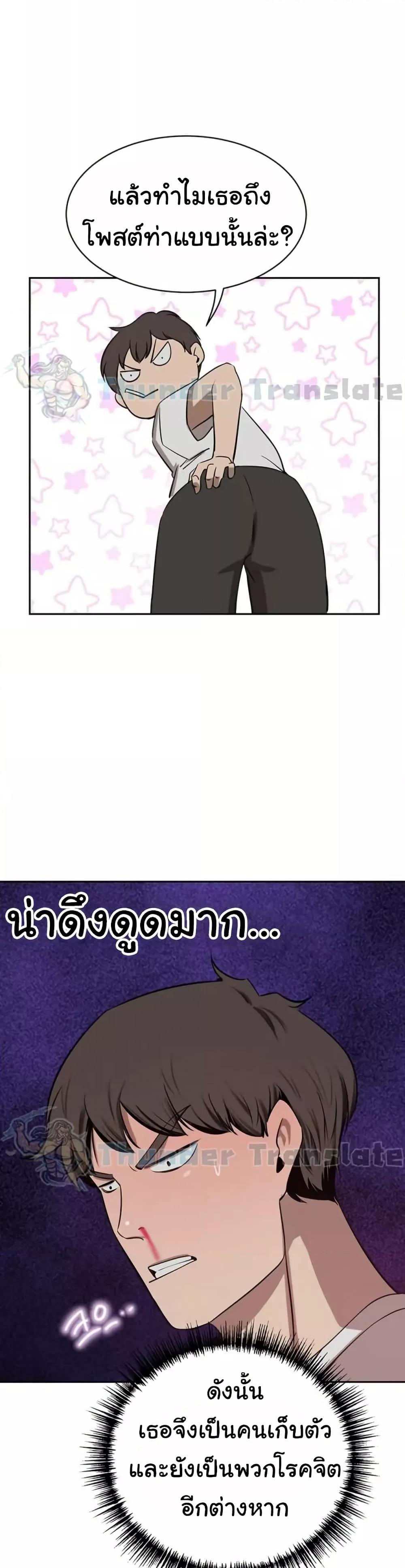 Doujin-Lc- อ่าน โดจิน มังฮวา เกาหลี ญี่ปุ่น จีน แปลไทย A Rich Laddy ตอนที่ 1 2 3 4 5 6 7 8 9 10 11 12 13 14 ฟรี ไม่มีโฆษณา อ่าน โดจิน Manhwa เกาหลี ญี่ปุ่น จีน เรามีครบ คัดมาให้เน้นๆ โดจิน 18+ รับประกันความฟินโดย  Doujin Lc