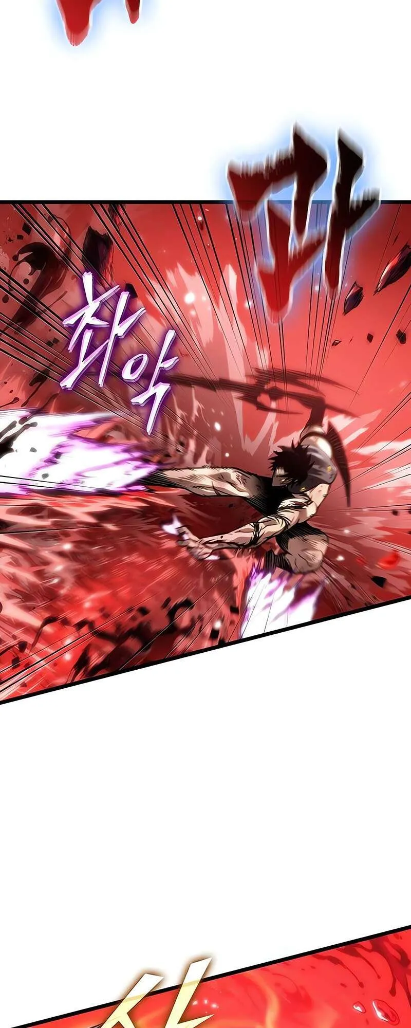 The World After the end โลกหล_งการล_มสลาย ตอนที่ ตอนที่ 159 รูปที่ 30