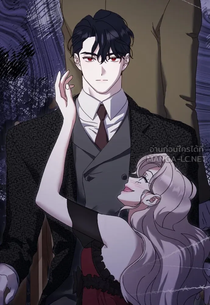 แด่ใจที่ไร้รัก ตอนที่ 3 รูปที่ 45