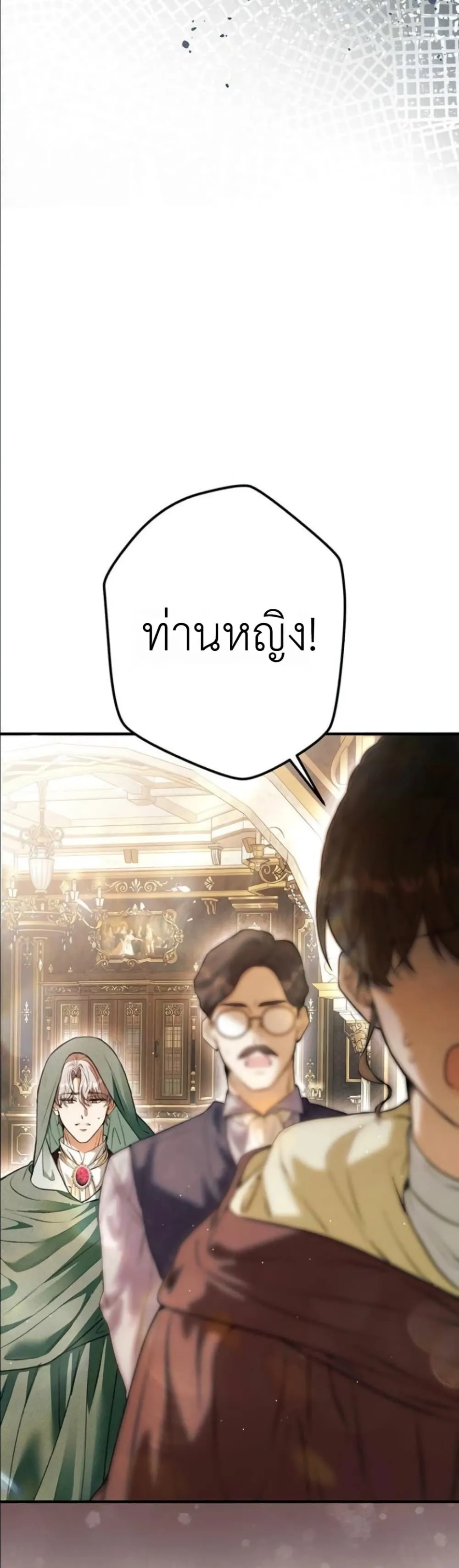 Manga-lc-com อ่านมังงะ อ่านการ์ตูน ออนไลน์ ฟรี This Is What Revenge Looks Like ตอนที่ 1 2 3 4 5 6 7 8 9 10 11 12 13 14 ฟรี ไม่มีโฆษณา Manga-lc - อ่าน มังงะ อ่าน การ์ตูน ออนไลน์ อ่านมังงะ ฟรี