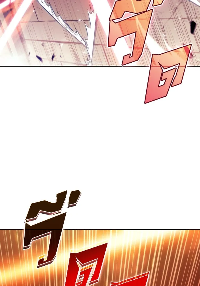 ผู้เล่นหน้าใหม่เลเวลแมกซ์ ตอนที่ 69 เทวาลัยสีเทา (2) รูปที่ 38