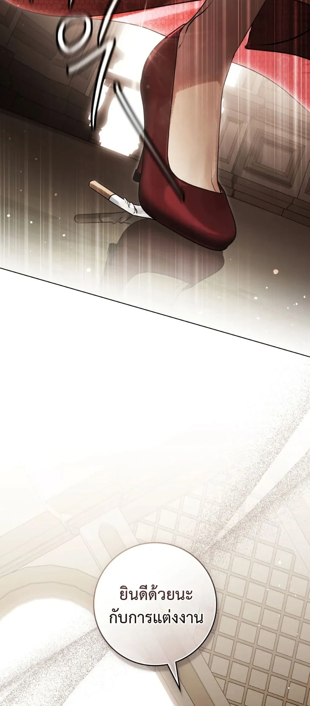 Manga-lc-com อ่านมังงะ อ่านการ์ตูน ออนไลน์ ฟรี A Wicked Husband ตอนที่ 1 2 3 4 5 6 7 8 9 10 11 12 13 14 ฟรี ไม่มีโฆษณา Manga-lc - อ่าน มังงะ อ่าน การ์ตูน ออนไลน์ อ่านมังงะ ฟรี