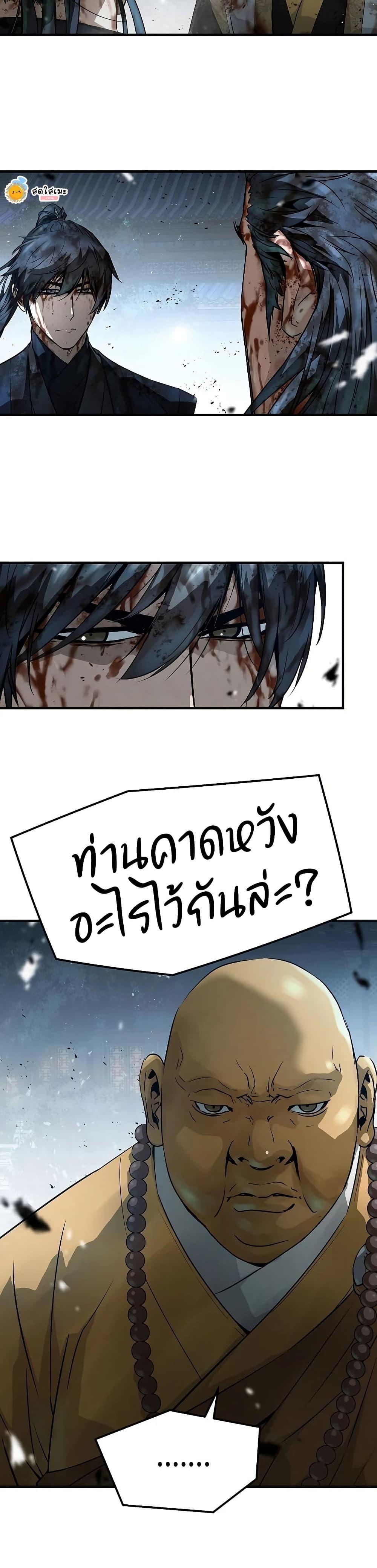 Manga-lc-com อ่านมังงะ อ่านการ์ตูน ออนไลน์ ฟรี Absolute Regression ตอนที่ 1 2 3 4 5 6 7 8 9 10 11 12 13 14 ฟรี ไม่มีโฆษณา Manga-lc - อ่าน มังงะ อ่าน การ์ตูน ออนไลน์ อ่านมังงะ ฟรี