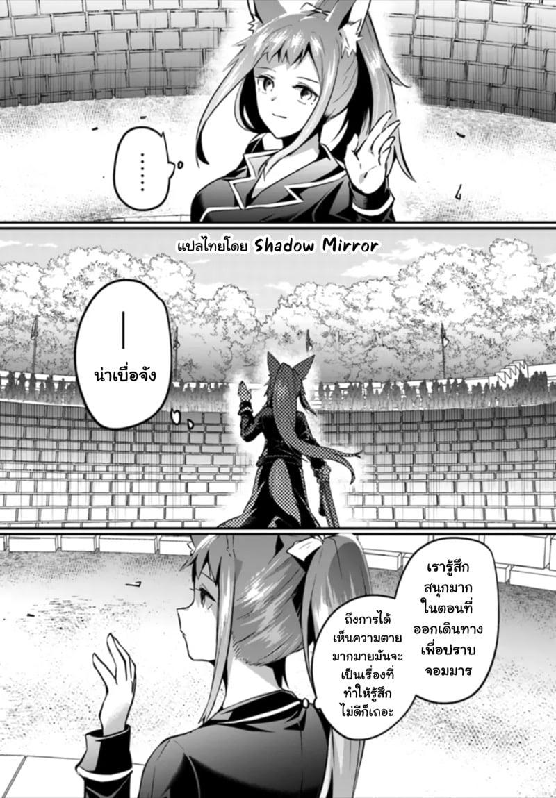 Manga-lc-com อ่านมังงะ อ่านการ์ตูน ออนไลน์ ฟรี Inbi na Doukutsu no Sono Oku de ตอนที่ 1 2 3 4 5 6 7 8 9 10 11 12 13 14 ฟรี ไม่มีโฆษณา Manga-lc - อ่าน มังงะ อ่าน การ์ตูน ออนไลน์ อ่านมังงะ ฟรี