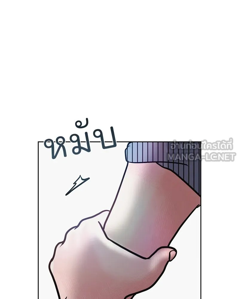 รักนี้ไม่ต้องมีเซนส์ ตอนที่ 26 รูปที่ 18