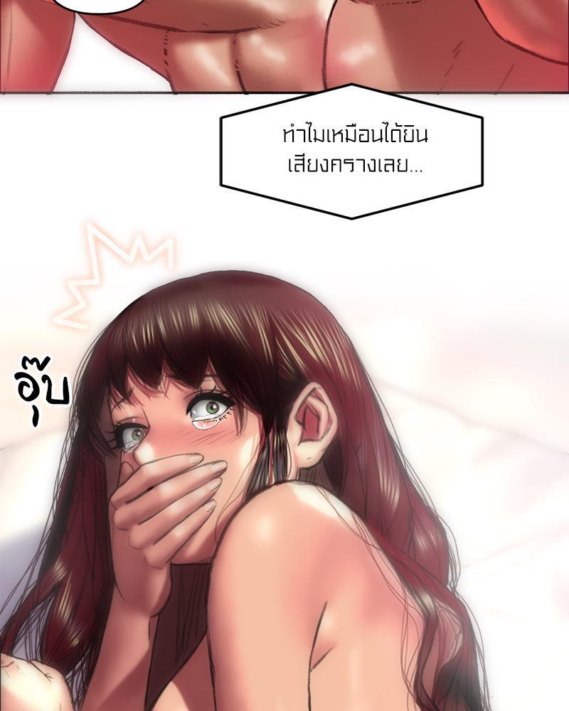 Doujin-Lc- อ่าน โดจิน มังฮวา เกาหลี ญี่ปุ่น จีน แปลไทย เมืองกระหายรัก ตอนที่ 1 2 3 4 5 6 7 8 9 10 11 12 13 14 ฟรี ไม่มีโฆษณา อ่าน โดจิน Manhwa เกาหลี ญี่ปุ่น จีน เรามีครบ คัดมาให้เน้นๆ โดจิน 18+ รับประกันความฟินโดย  Doujin Lc