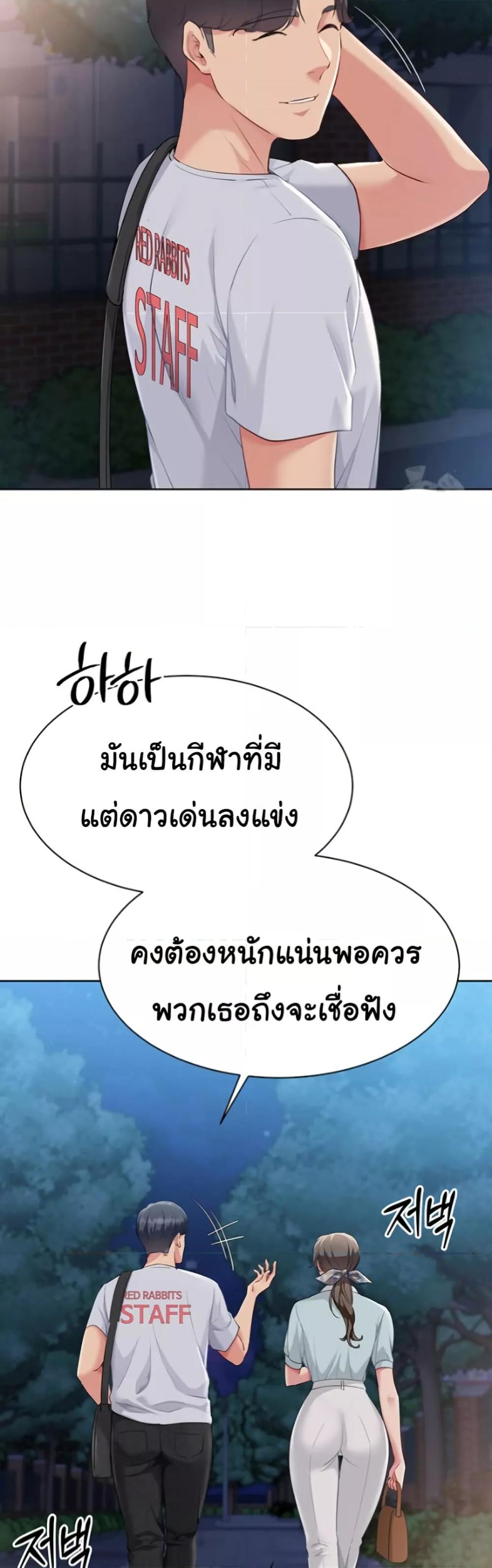 Doujin-Lc- อ่าน โดจิน มังฮวา เกาหลี ญี่ปุ่น จีน แปลไทย Set Up ตอนที่ 1 2 3 4 5 6 7 8 9 10 11 12 13 14 ฟรี ไม่มีโฆษณา อ่าน โดจิน Manhwa เกาหลี ญี่ปุ่น จีน เรามีครบ คัดมาให้เน้นๆ โดจิน 18+ รับประกันความฟินโดย  Doujin Lc