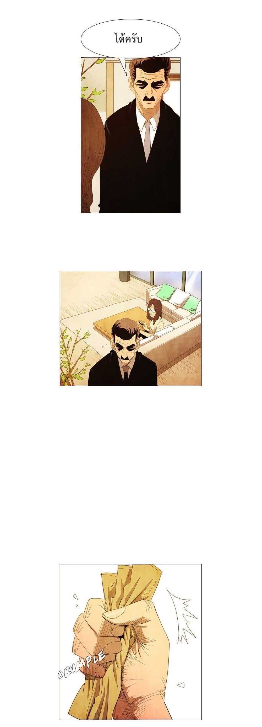 Manga-lc-com อ่านมังงะ อ่านการ์ตูน ออนไลน์ ฟรี Michelin Star ตอนที่ 1 2 3 4 5 6 7 8 9 10 11 12 13 14 ฟรี ไม่มีโฆษณา Manga-lc - อ่าน มังงะ อ่าน การ์ตูน ออนไลน์ อ่านมังงะ ฟรี