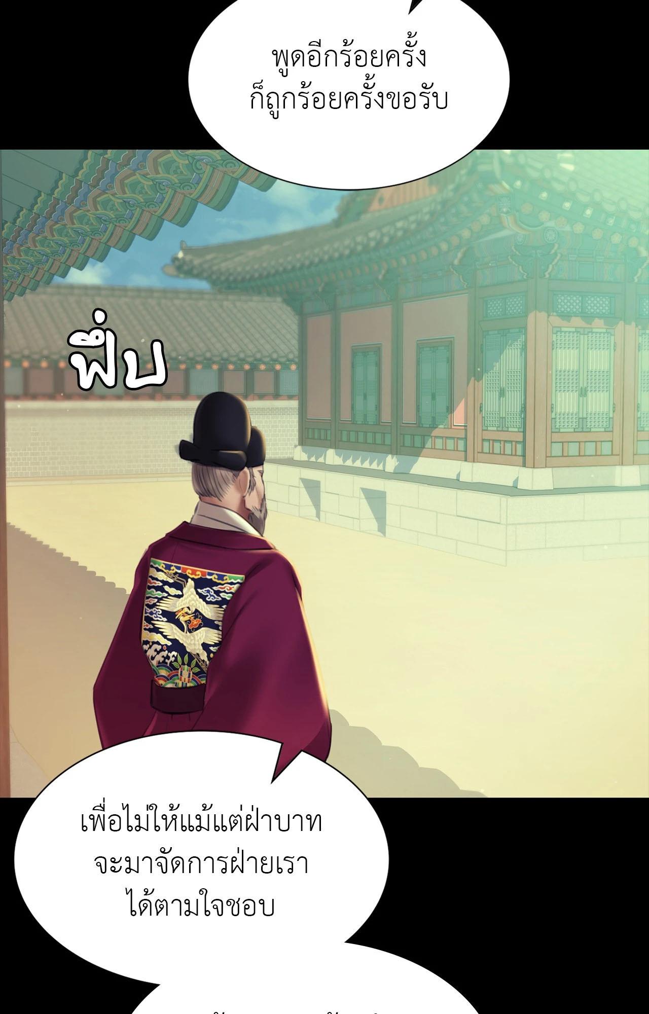 Doujin-Lc- อ่าน โดจิน มังฮวา เกาหลี ญี่ปุ่น จีน แปลไทย Madam ตอนที่ 1 2 3 4 5 6 7 8 9 10 11 12 13 14 ฟรี ไม่มีโฆษณา อ่าน โดจิน Manhwa เกาหลี ญี่ปุ่น จีน เรามีครบ คัดมาให้เน้นๆ โดจิน 18+ รับประกันความฟินโดย  Doujin Lc