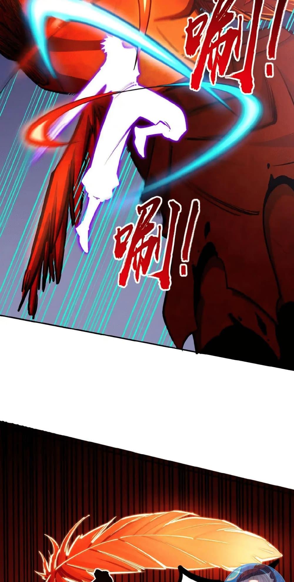 Manga-lc-com อ่านมังงะ อ่านการ์ตูน ออนไลน์ ฟรี All People Scramble for the Tower, I Cleared 999 Floors in Advance ตอนที่ 1 2 3 4 5 6 7 8 9 10 11 12 13 14 ฟรี ไม่มีโฆษณา Manga-lc - อ่าน มังงะ อ่าน การ์ตูน ออนไลน์ อ่านมังงะ ฟรี