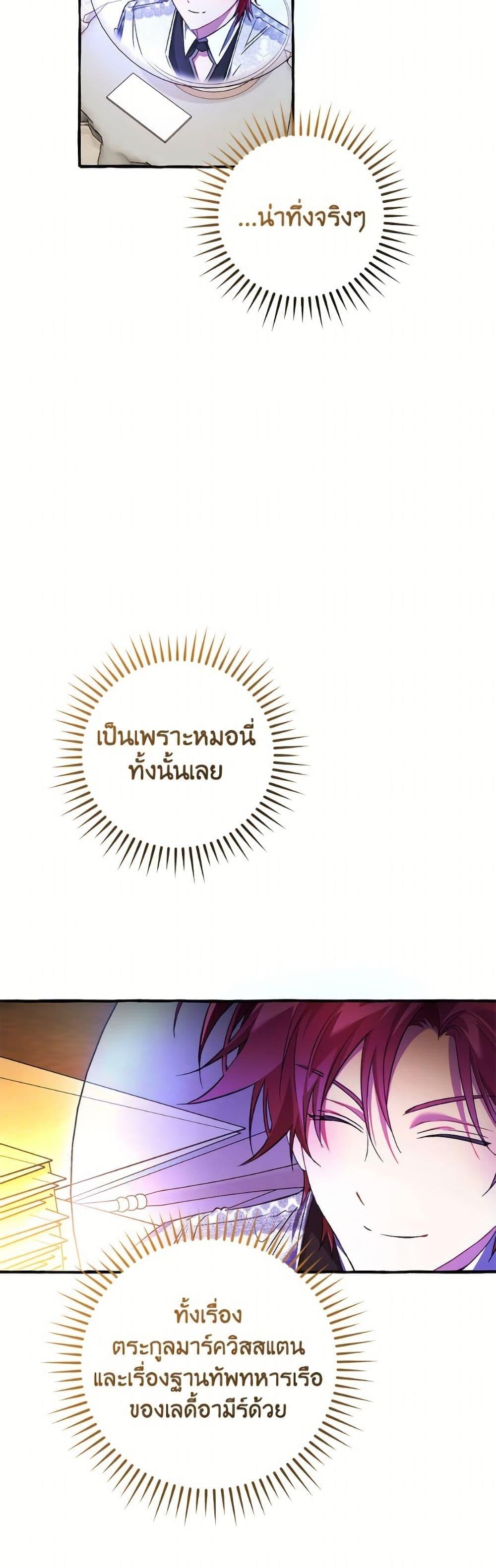 Manga-lc-com อ่านมังงะ อ่านการ์ตูน ออนไลน์ ฟรี Fakes Don’t Want To Be Real ตอนที่ 1 2 3 4 5 6 7 8 9 10 11 12 13 14 ฟรี ไม่มีโฆษณา Manga-lc - อ่าน มังงะ อ่าน การ์ตูน ออนไลน์ อ่านมังงะ ฟรี