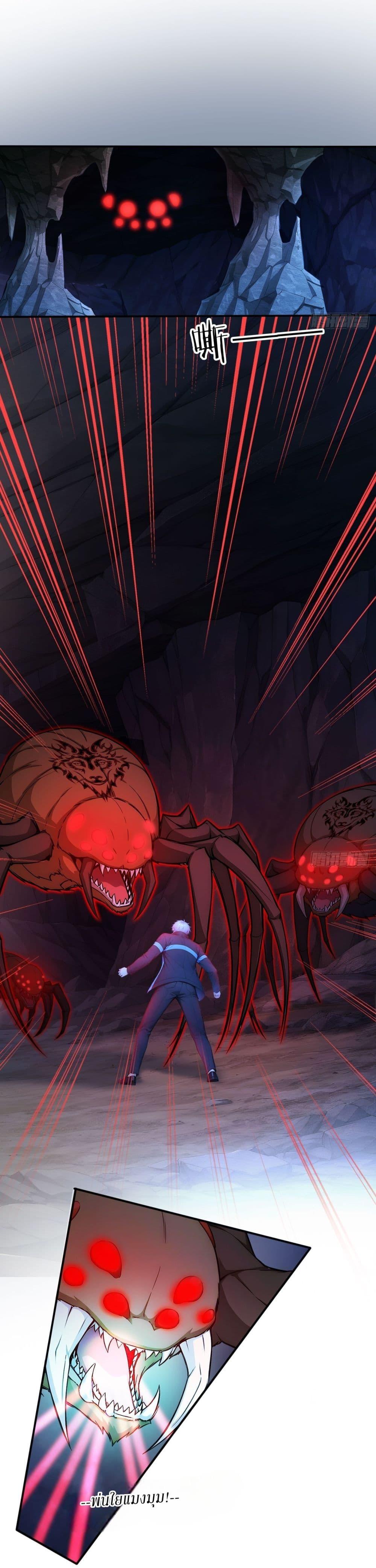 Manga-lc-com อ่านมังงะ อ่านการ์ตูน ออนไลน์ ฟรี Gods Of All People I Sacrificed Hundreds Of Millions Of Living Beings To Become A God ตอนที่ 1 2 3 4 5 6 7 8 9 10 11 12 13 14 ฟรี ไม่มีโฆษณา Manga-lc - อ่าน มังงะ อ่าน การ์ตูน ออนไลน์ อ่านมังงะ ฟรี