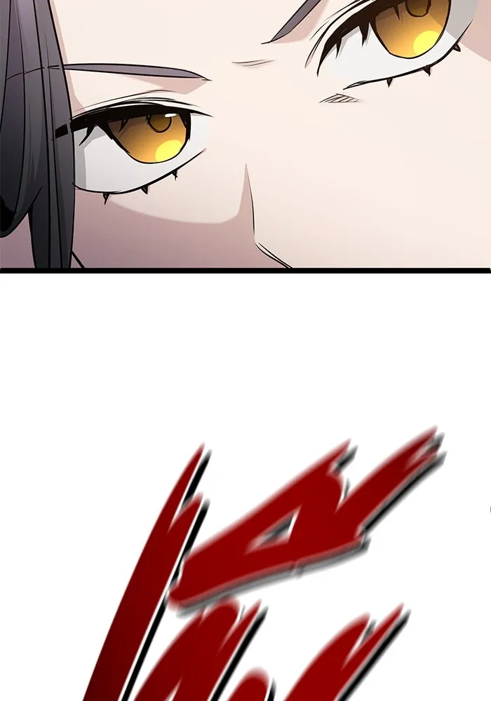 ราชินีนักบู๊ ตอนที่ 47 รูปที่ 151