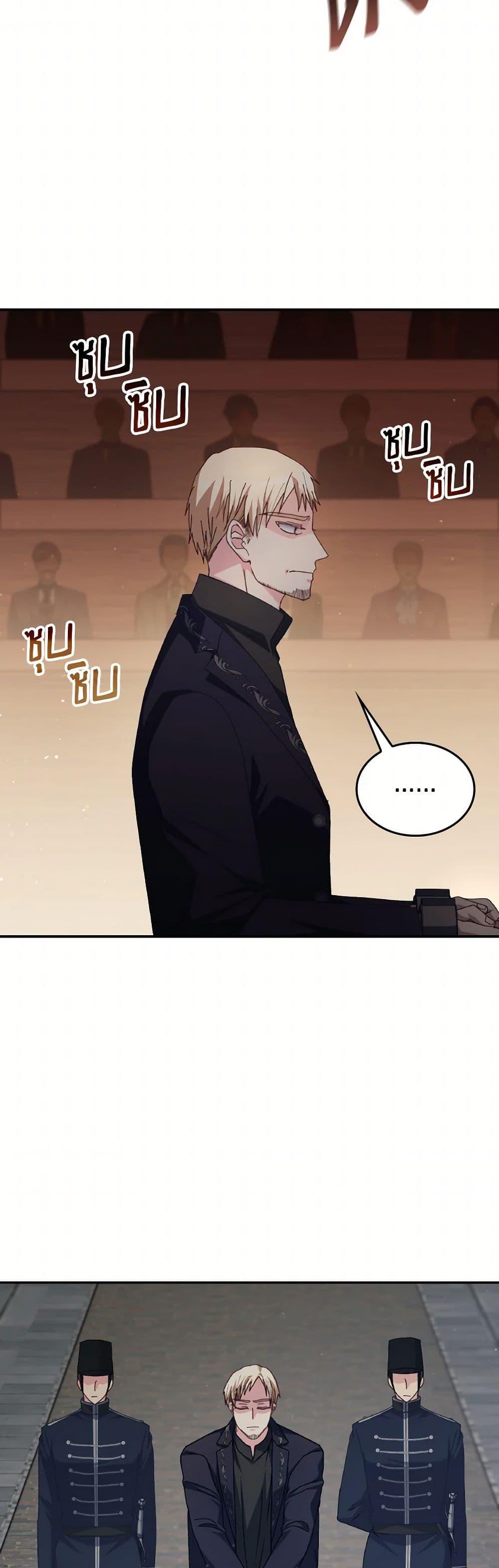 Manga-lc-com อ่านมังงะ อ่านการ์ตูน ออนไลน์ ฟรี I Don’t Want to Be Loved ตอนที่ 1 2 3 4 5 6 7 8 9 10 11 12 13 14 ฟรี ไม่มีโฆษณา Manga-lc - อ่าน มังงะ อ่าน การ์ตูน ออนไลน์ อ่านมังงะ ฟรี