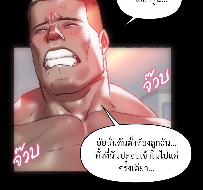 Doujin-Lc- อ่าน โดจิน มังฮวา เกาหลี ญี่ปุ่น จีน แปลไทย เมืองกระหายรัก ตอนที่ 1 2 3 4 5 6 7 8 9 10 11 12 13 14 ฟรี ไม่มีโฆษณา อ่าน โดจิน Manhwa เกาหลี ญี่ปุ่น จีน เรามีครบ คัดมาให้เน้นๆ โดจิน 18+ รับประกันความฟินโดย  Doujin Lc