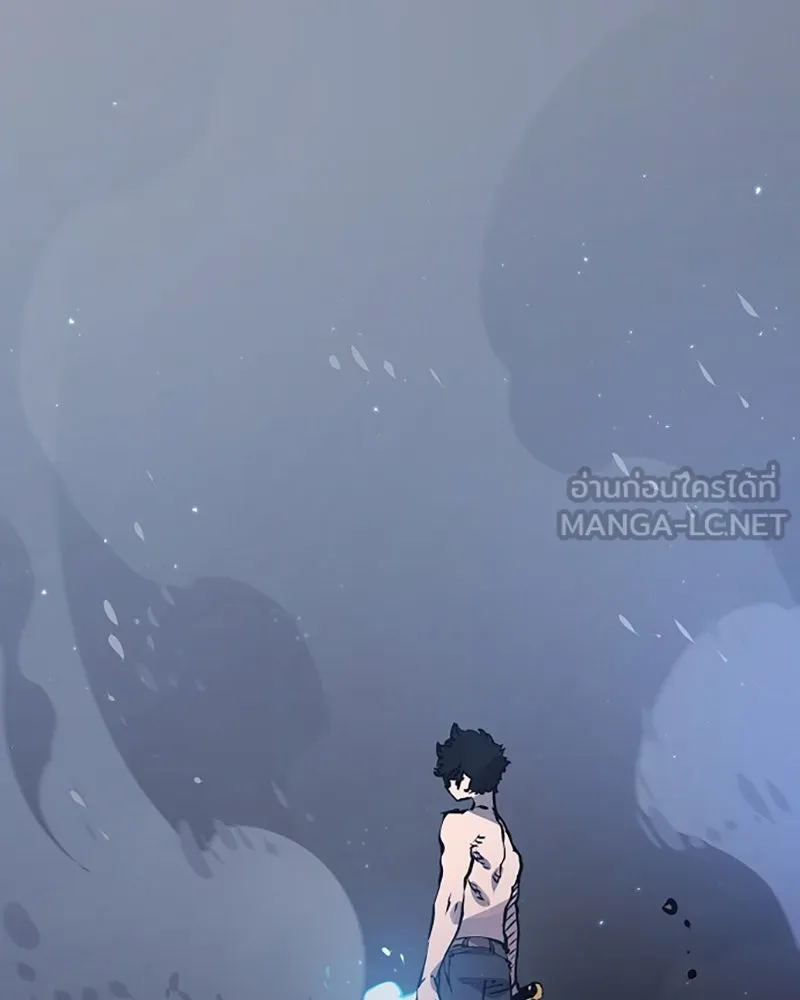 Player ตอนที่ 35 รูปที่ 132