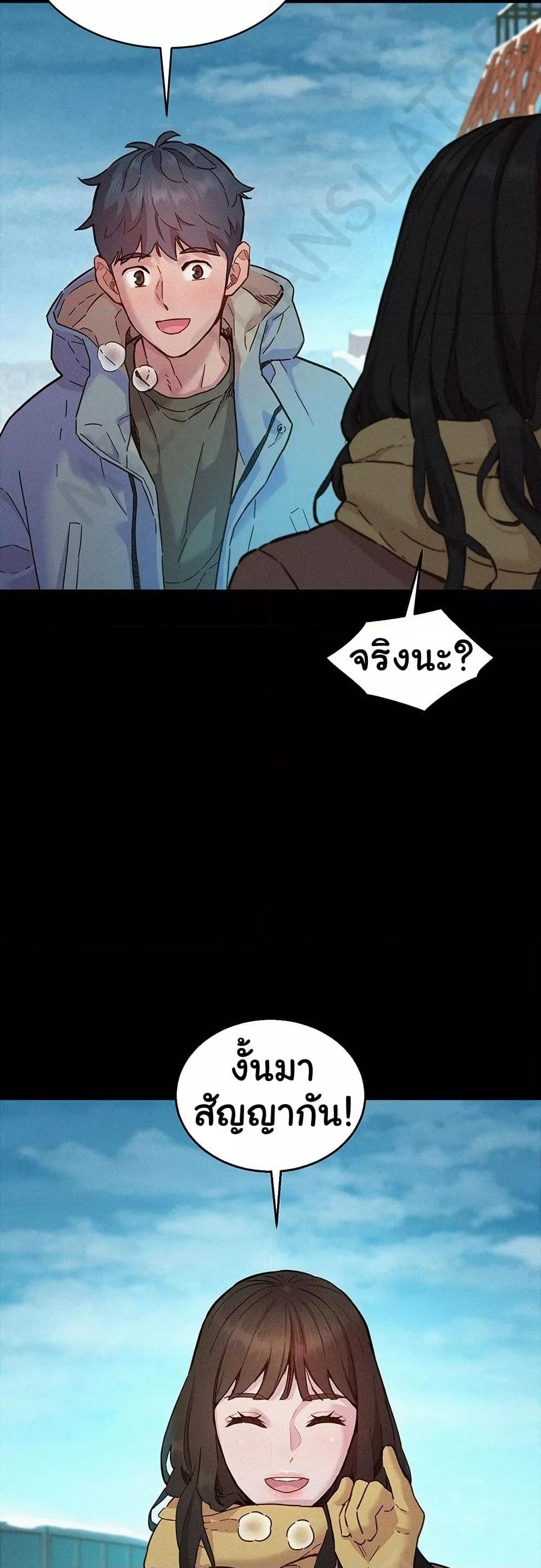 Doujin-Lc- อ่าน โดจิน มังฮวา เกาหลี ญี่ปุ่น จีน แปลไทย Let’s Hang Out from Today ตอนที่ 1 2 3 4 5 6 7 8 9 10 11 12 13 14 ฟรี ไม่มีโฆษณา อ่าน โดจิน Manhwa เกาหลี ญี่ปุ่น จีน เรามีครบ คัดมาให้เน้นๆ โดจิน 18+ รับประกันความฟินโดย  Doujin Lc